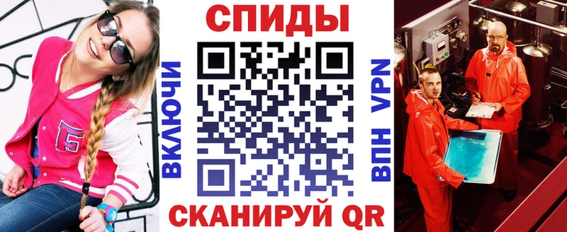 ссылка на мегу   Домодедово  АМФЕТАМИН 97% 