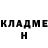 Метадон мёд Yerson Sanchez