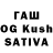 Бошки Шишки OG Kush Alex_for_me