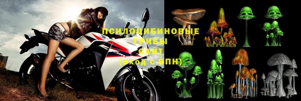 амфетамин Лиски