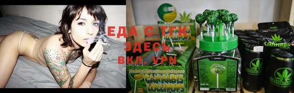 амфетамин Лиски