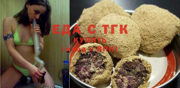 крисы Липки