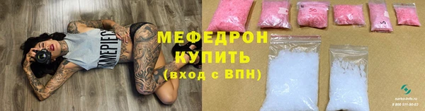 крисы Липки