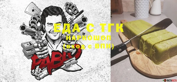 крисы Липки