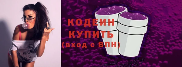 крисы Липки