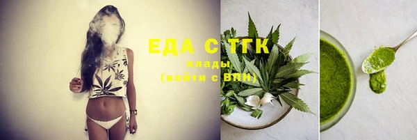 амфетамин Лиски