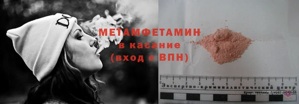 крисы Липки