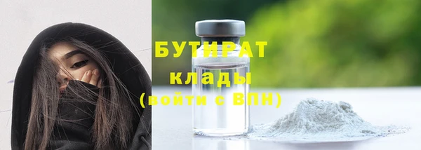 крисы Липки