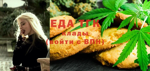 крисы Липки
