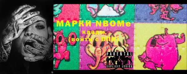 крисы Липки