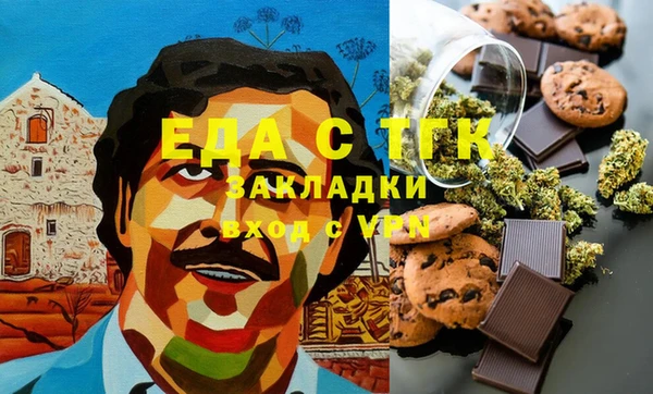 крисы Липки