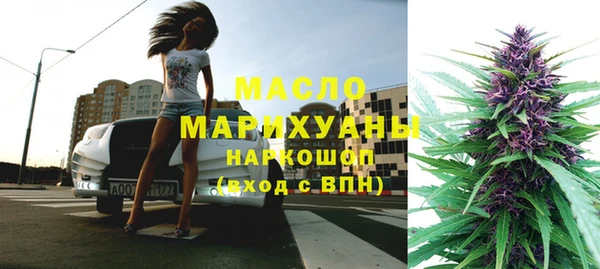 крисы Липки