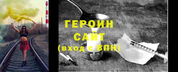 крисы Липки