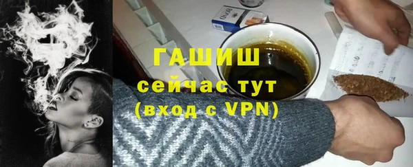 крисы Липки