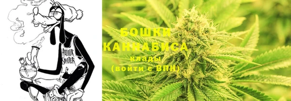 амфетамин Лиски