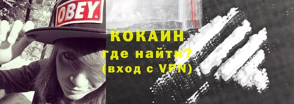 амфетамин Лиски