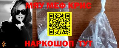 гидра Бузулук