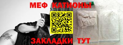 гидра Бузулук