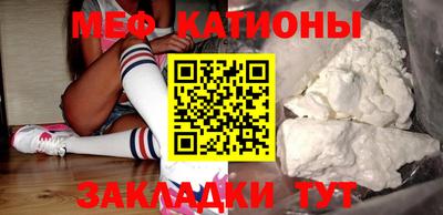 гидра Бузулук