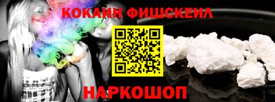 твердый Берёзовский