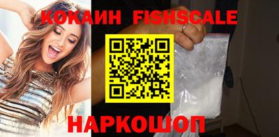 твердый Берёзовский