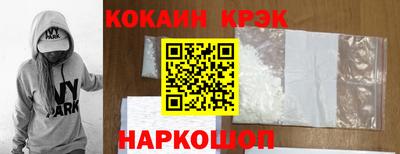 гидра Бузулук