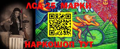 твердый Берёзовский