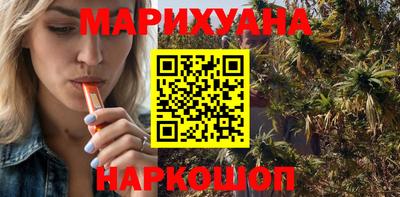 твердый Берёзовский