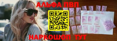 твердый Берёзовский