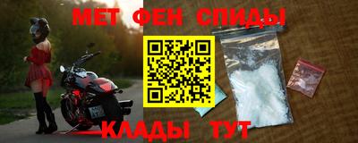 амф Будённовск