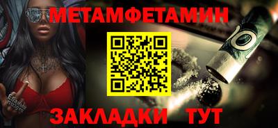 твердый Берёзовский