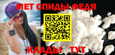 гидра Бузулук