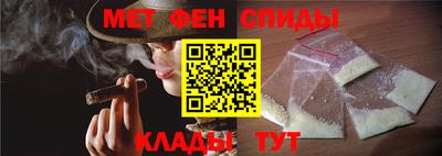 гидра Бузулук