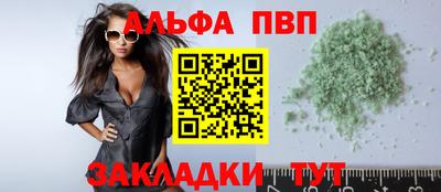 скорость Гагарин