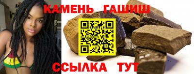 твердый Берёзовский