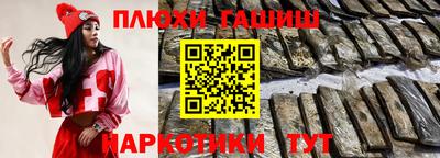 амф Будённовск