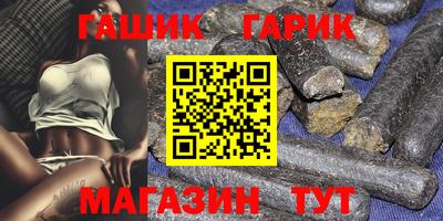 амф Будённовск