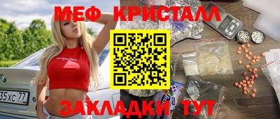 амф Будённовск