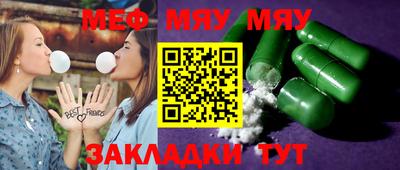 твердый Берёзовский