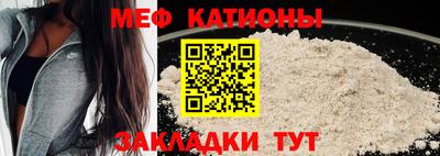 марки nbome Гатчина
