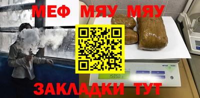 твердый Берёзовский