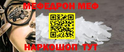 гидра Бузулук