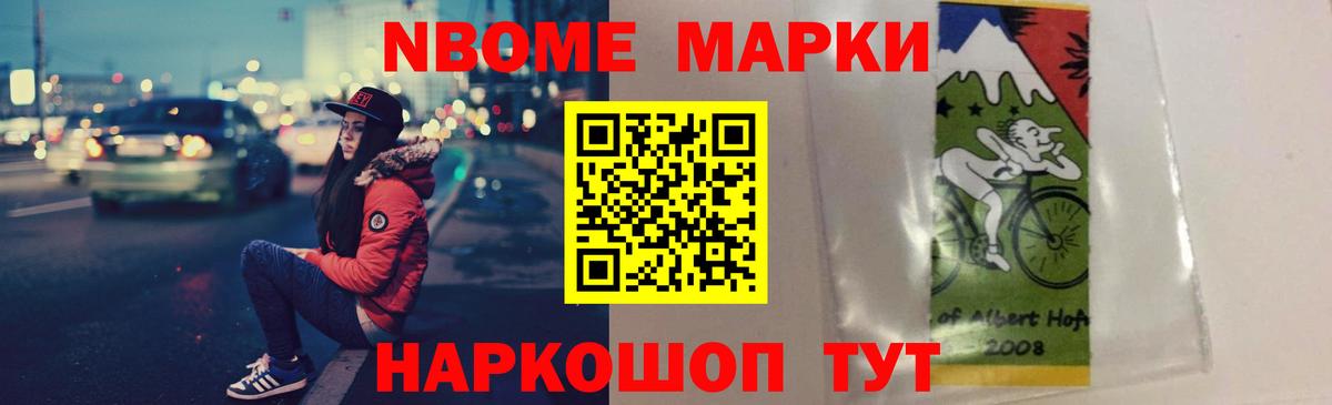 LSD-25 экстази ecstasy  ЛСД экстази ecstasy  Домодедово  Вход с VPN 