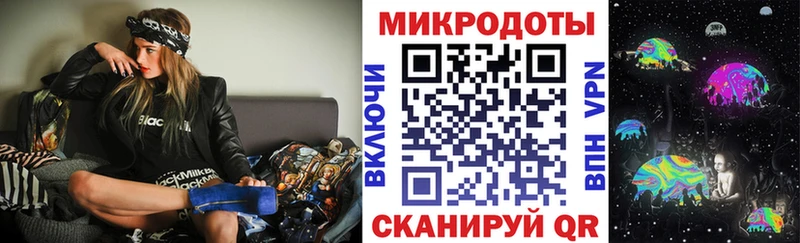 купить наркоту  дарк нет наркотические препараты  Галлюциногенные грибы Psilocybine cubensis  Домодедово 