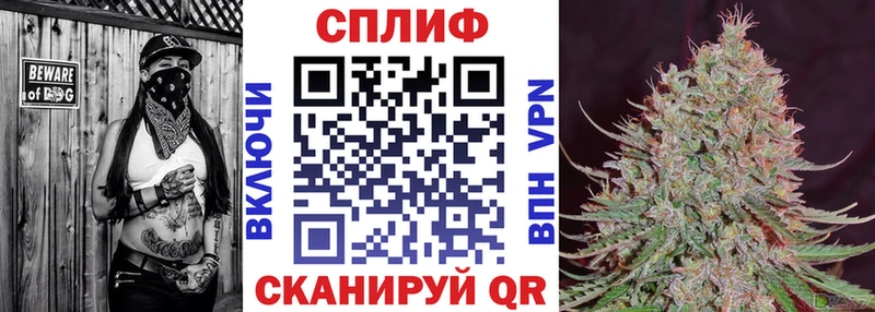 дарк нет как зайти  Домодедово  Бошки Шишки конопля  где можно купить наркотик 